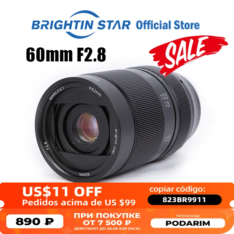 Brightin Star 60 мм F2.8 2:1 двойное увеличение ручная фокусировка беззеркальная