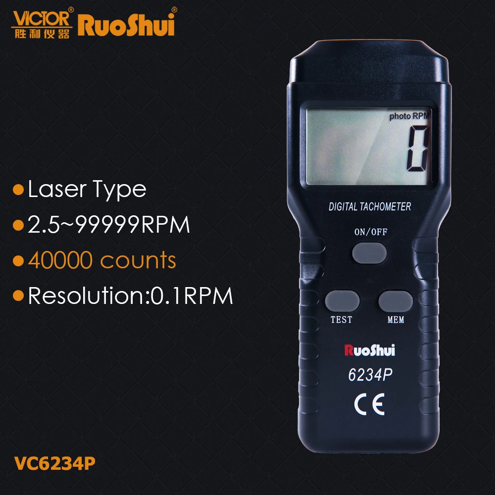 RuoShui VC6234P цифровой контактный автоматический тахометр, лазерный измеритель скорости, измеритель скорости для мотоцикла, Бесконтактный такометр
