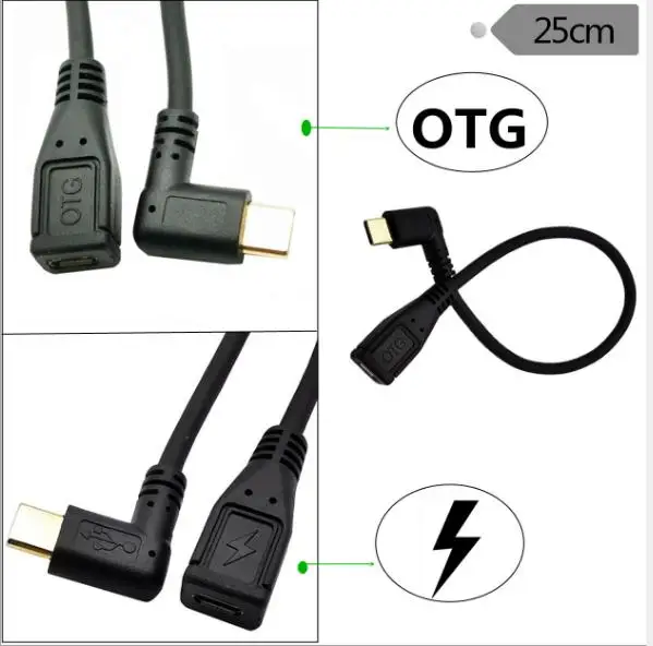 Позолоченный 90 ° Боковой изгиб type C revolution Micro5pin женский Android мобильный телефон