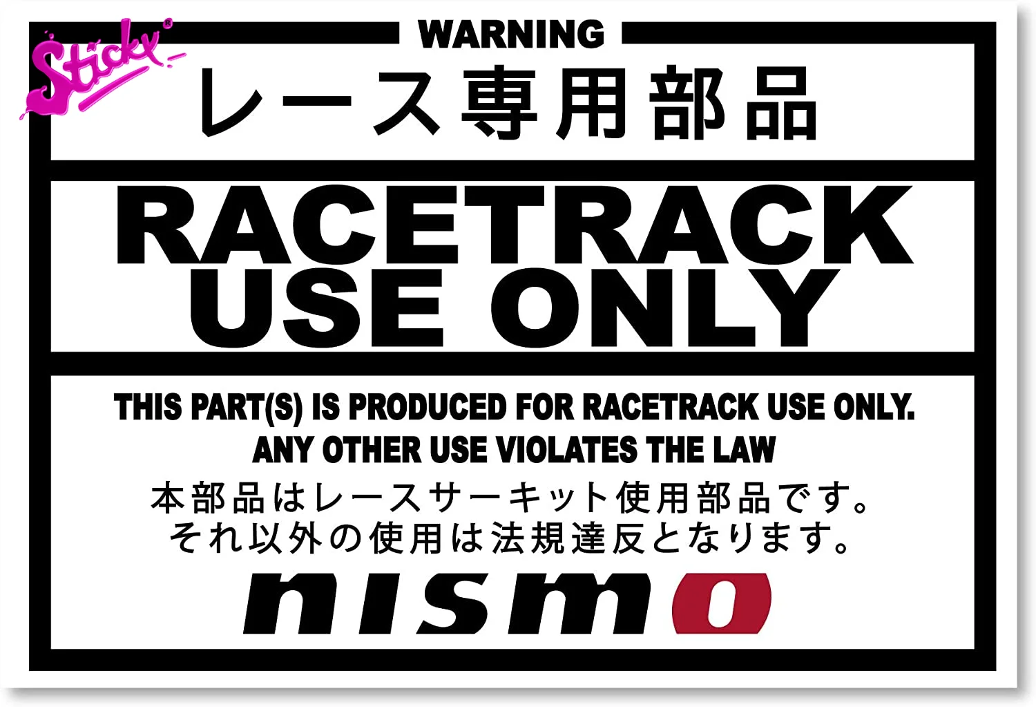 

STICKY Durable Waterproof Vinyl Stickers Are Well Suited For Subaru And The Japanese Domestic Market JDM Car Sticker Decal Decor