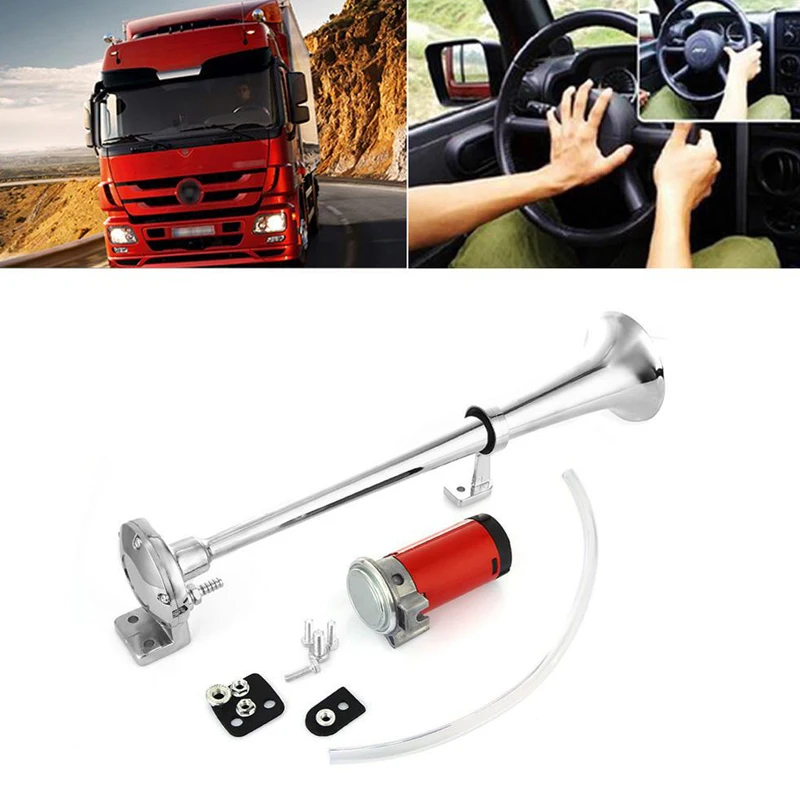 12/24V супер громкий звуковой сигнал 150DB один трубы воздушный компрессор Рог