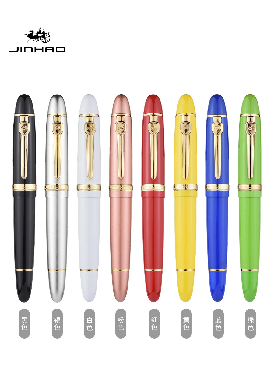 Перьевая ручка Jinhao 159 металлическая с чернилами наконечником среднего размера 0