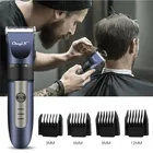 CkeyiN профессиональная машинка для стрижки волос для мужчин, электрический триммер, лезвие, Регулируемая Бесцветная стрижка, машинка с низким уровнем шума, Парикмахерская бритва 50