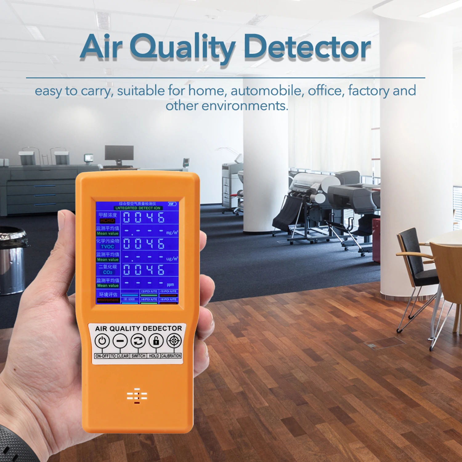 Многофункциональный цифровой дисплей высокой точности HCHO TVOC CO2 детектор