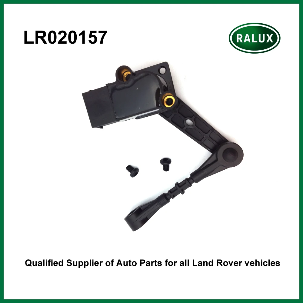 Новая версия автомобиля Передняя правая подвеска авто датчик высоты подходит