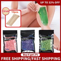 100gpack wax beans depilatory hot film wax pellet bikini face arm legs hair removal hard wax hair removal bean for women men