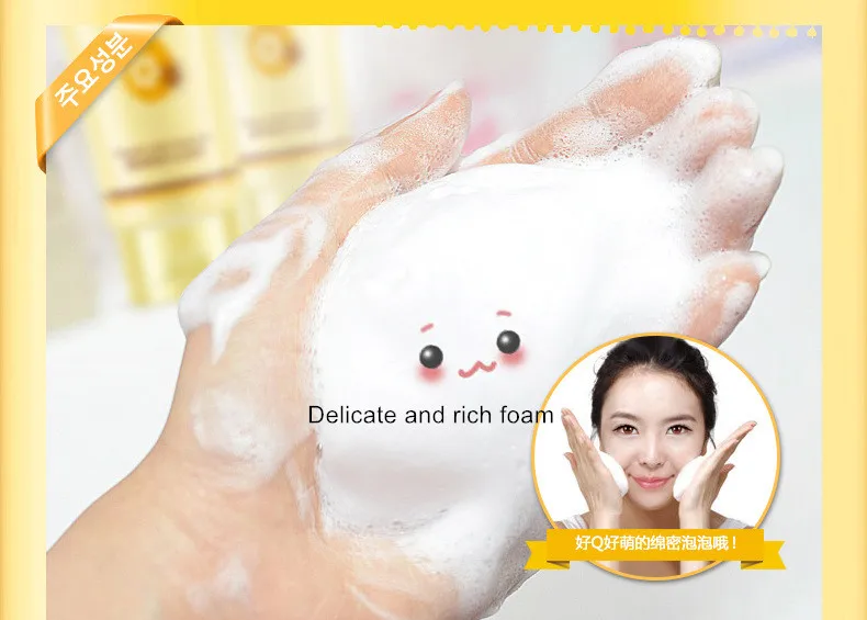 Rorec Отбеливание Омоложение двойная очистка лица очищающее средство пена