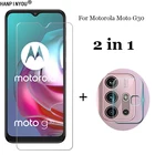 Защитная пленка для объектива камеры Motorola Moto G30 6,5 