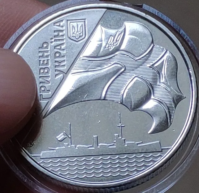 Украинская 100% оригинальная памятная монета 30 мм | Дом и сад
