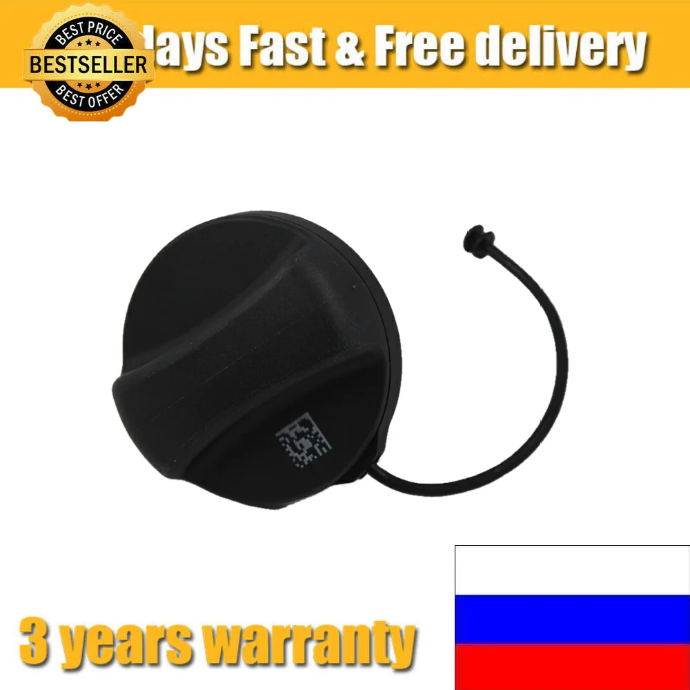 

Крышка бензинового топливного бака для BMW E46 E90 E39 E60 F18 F02 E87 Z4 318 320 16117193372