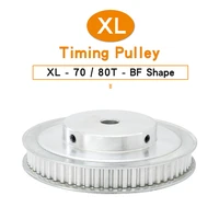 belt pulley xl 70t80t bore size 81012 mm alloy synchronous wheel teeth pitch 5 08 mm match with width 10 mm xl timing belt
