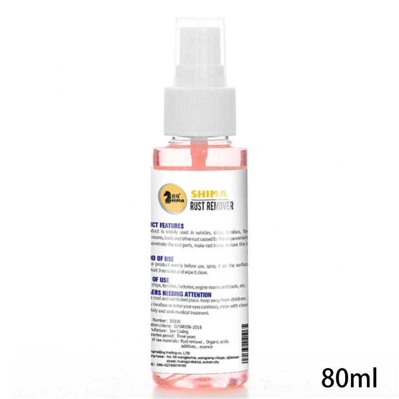 

Car Rust Remover, Derusting Spray, Car Maintenance Cleaning, 80ml