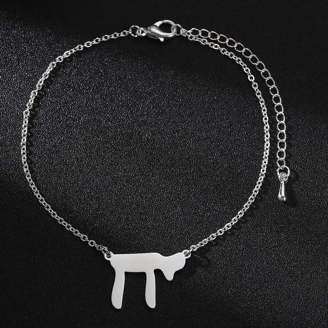 QIMING чаи &quotлетучая мышь&quot Мицва &quotиудаизм простые браслеты из нержавеющей стали