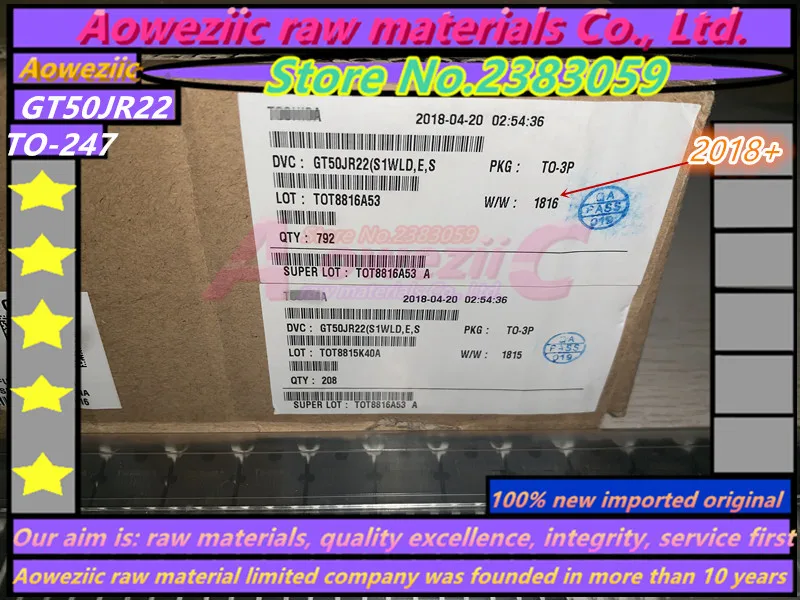 Aoweziic+ импортный GT50JR22 50JR22 TO-247 IGBT транзистор питания 50A 600V