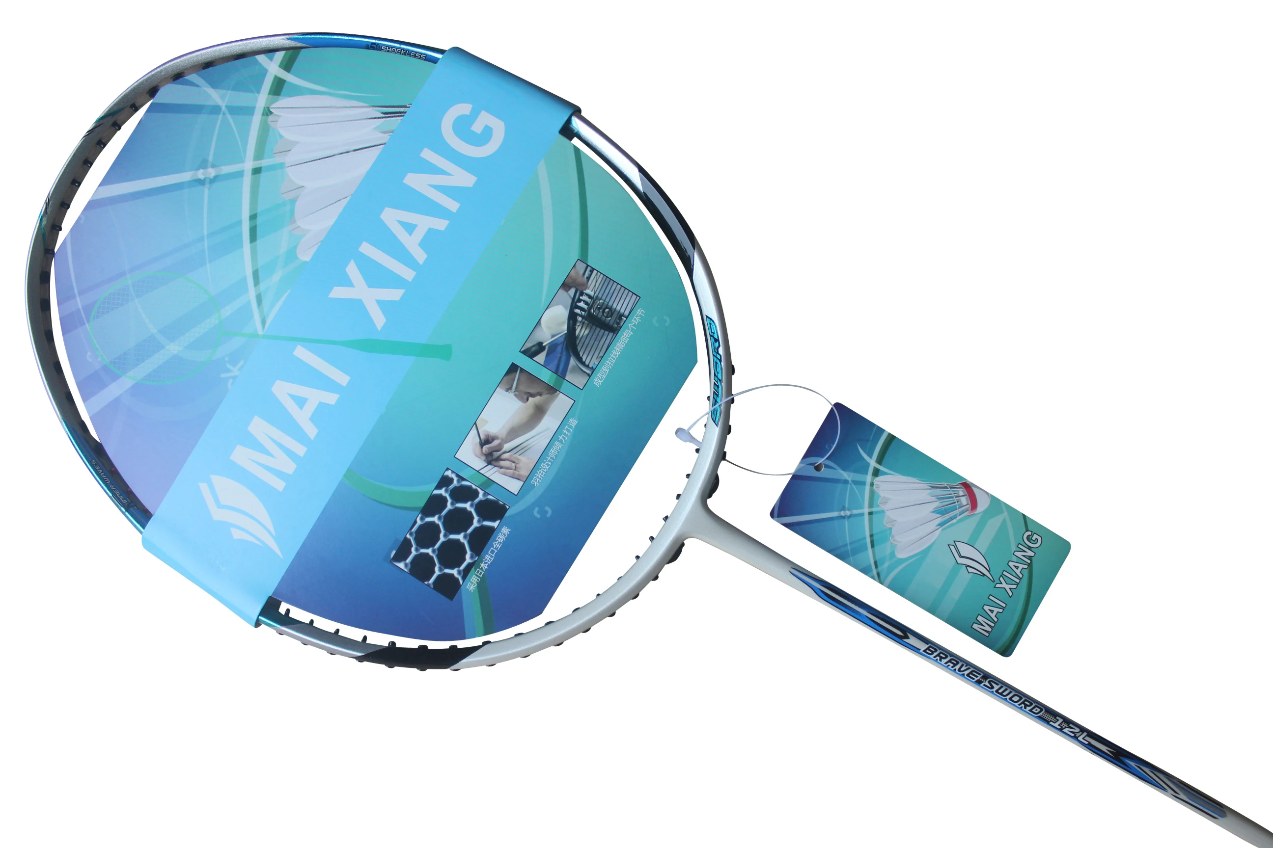 Меч храбрости 12L ракетки для бадминтона high end nano углерода BS 12 бадминтона|badminton