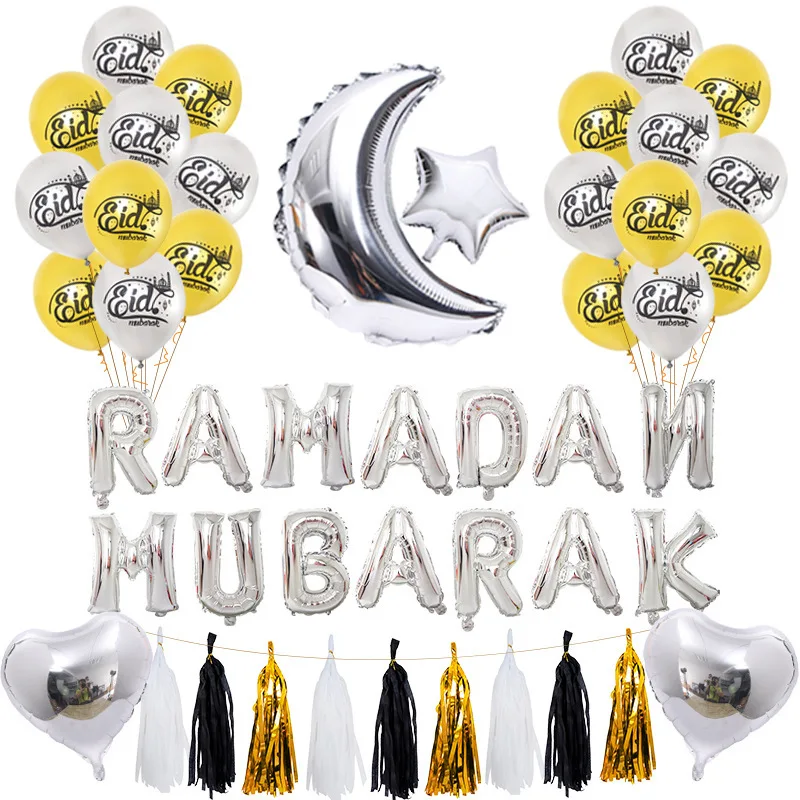 

Eid Mubarak Decoration Set Gold Silver Balloons Ramadan For home Eid al-Fitr Ramadan Kareem Muslim Event Party Supplies
