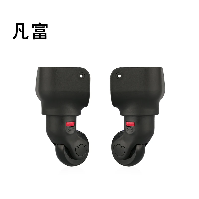 Сменный чемодан на колесиках Сменное колесо универсальное аксессуары для