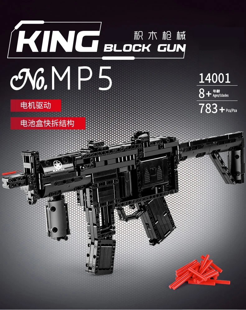 

MOULD KING MOC Creative Toys The Desert Eagle Pistol Weapon SWAT Gun Model Building Blocks Bricks Kids DIY Toys Christmas Gifts