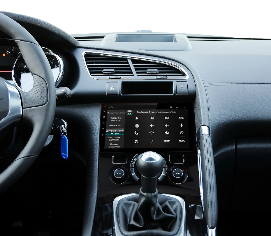 Junsun V1 2G+ 32G Android 9,0 для peugeot 3008 2009-2013 автомобильный Радио Мультимедиа Видео плеер навигация gps 2 din dvd