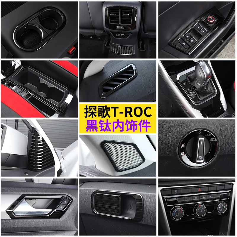 Аксессуары для интерьера черная титановая матовая накладка из нержавеющей стали