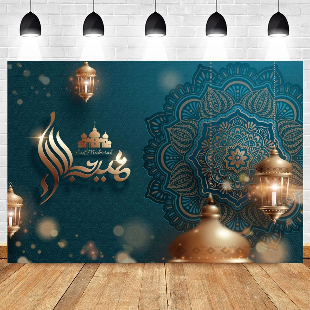 

ИД Мубарак, празднование Рамадана, фотосессия, золотой фонарь, звезда, луна, портретный фон, фотография, студенческий