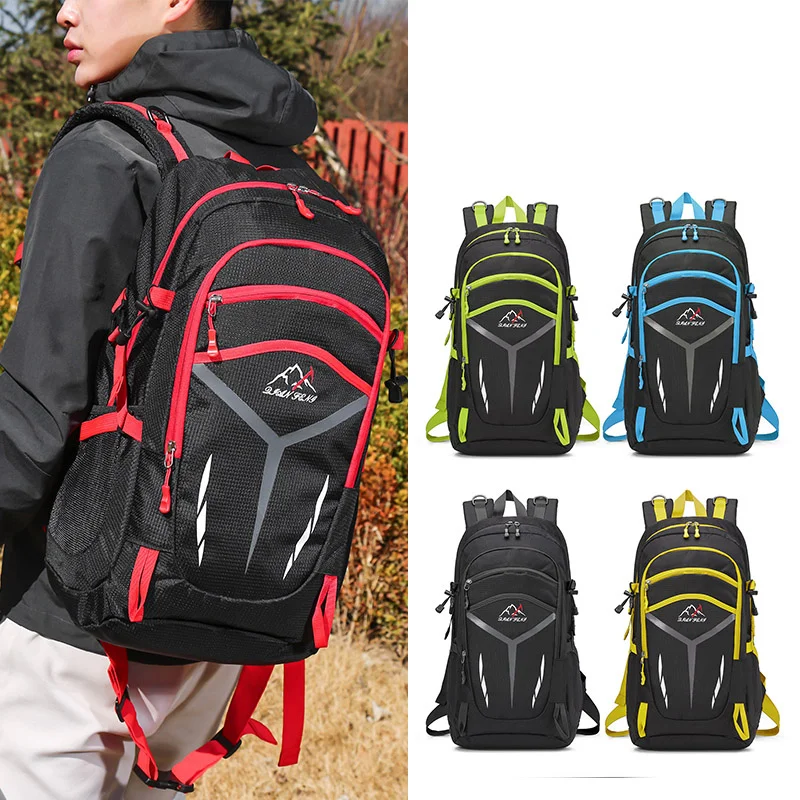 Повседневная сумка для альпинизма на открытом воздухе мужской спортивный рюкзак