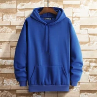 sweater mens hooded spring and autumn ins trend new solid color plus velvet thick korean loose large size student shirt