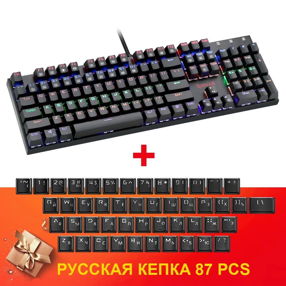 K565Rainbow RU Redragon K565 Радужная USB Механическая игровая клавиатура алюминиевый синий переключатель эргономичная светодиодная подсветка 104 клавиш Проводная компьютерная игра - Цвет: K565Rainbow RU