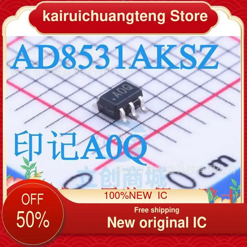 

10-200 шт. AD8531AKSZ A0Q SC70-5 новый оригинальный IC
