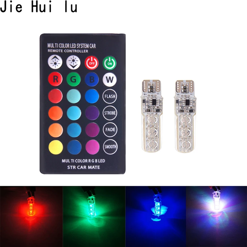 2 шт. RGB T10 W5W 6 светодиодный 194 168 5050 SMD автомобильный купольный светильник для