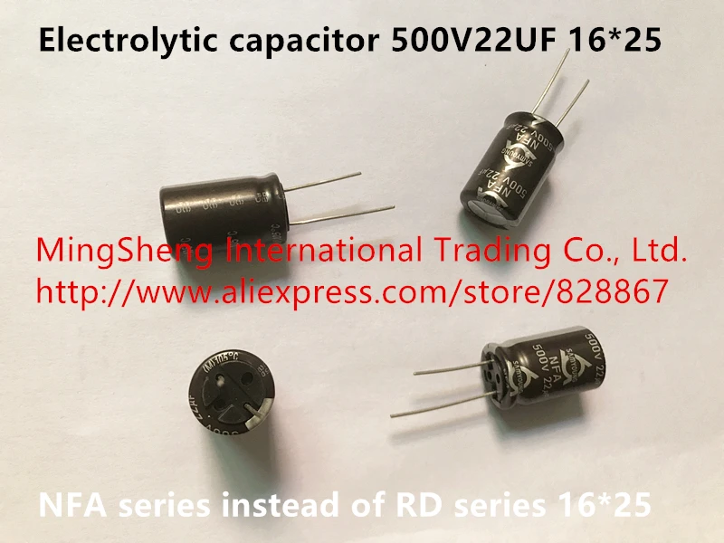 

Оригинальный новый 100% электролитический конденсатор 500V22UF 16*25 NFA серии вместо RD серии (индуктор)