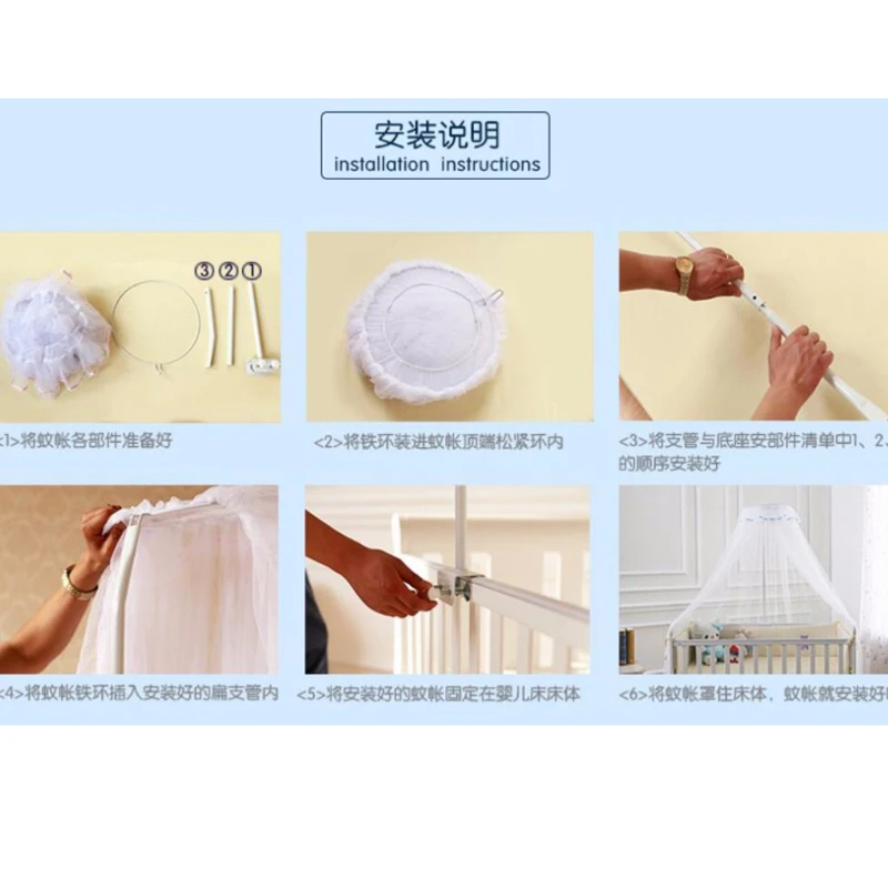 Москитная сетка синего и розового цвета складная от комаров для детской кроватки