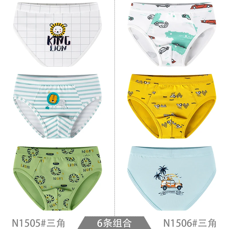 Трусы боксеры для мальчиков 6 шт./лот|Нижнее белье| |