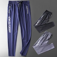 men training sweatpants 2021 summer thin gym sport pants ice silk quick dry running sportwear letter printing outdoor trousers