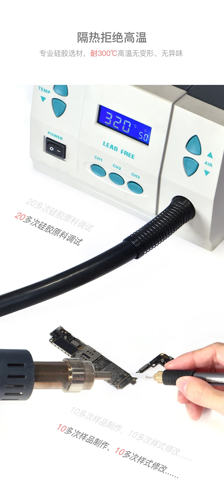 QianLi ToolPlus 010 керамический нож для мобильного телефона материнская плата микросхема средство для удаления клея лезвие многофункциональные антистатические лезвия