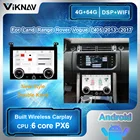 Панель кондиционера для Land Range Rover Vogue L405 2013-2017, 10,4 дюйма, сенсорный ЖК-экран, контроль состояния