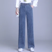 the new spring and summer 2021 wide leg pants elastic high waist slimming casual all match jeans plus size pants women