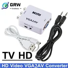 Мини-конвертер VGA-AV с 3,5 мм аудио 1080P VGA-AV HD преобразователь для ПК к телевизору HD компьютера к телевизору