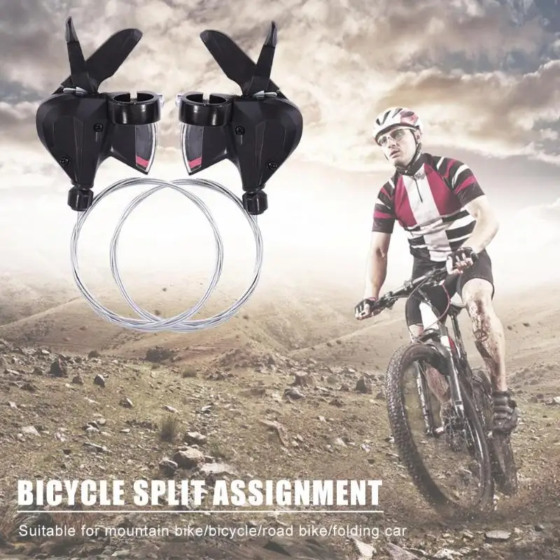 Алюминий сплав 8/24 Скорость велосипедный переключатель тормоза MTB горный велосипед для езды на мотоцикле, велосипеде дисковые тормозные рычаги с рукоятка рычага переключения передач Кабель Велосипедный Замок Запчасти