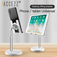 accezz adjustable bracket universal phone tablet stand for iphone samsung xiaomi for ipad mini huawei telescopic support holder