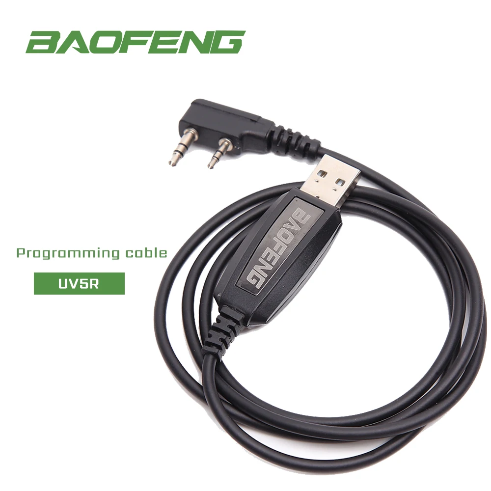 Baofeng USB Кабель для программирования CD UV 5R 888S 82 B6 двухсторонняя рация|Запчасти и