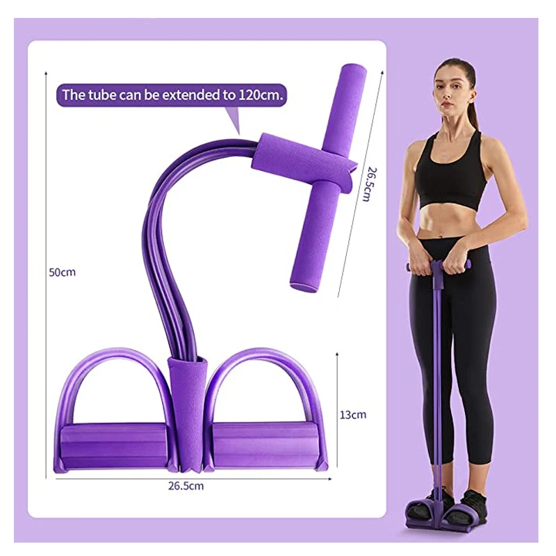 Эластичная веревка для фитнеса оборудование 4 трубки из натурального