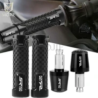 scooter handlebar grip motorcycle handle grips and hand ends accessories for aprilia sr150 sr 150 2016 2017 2018 2019 2020 2021
