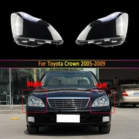 car headlight lens for toyota crown 2005 2006 2007 2008 2009 headlamp cover car replacement auto shell cover