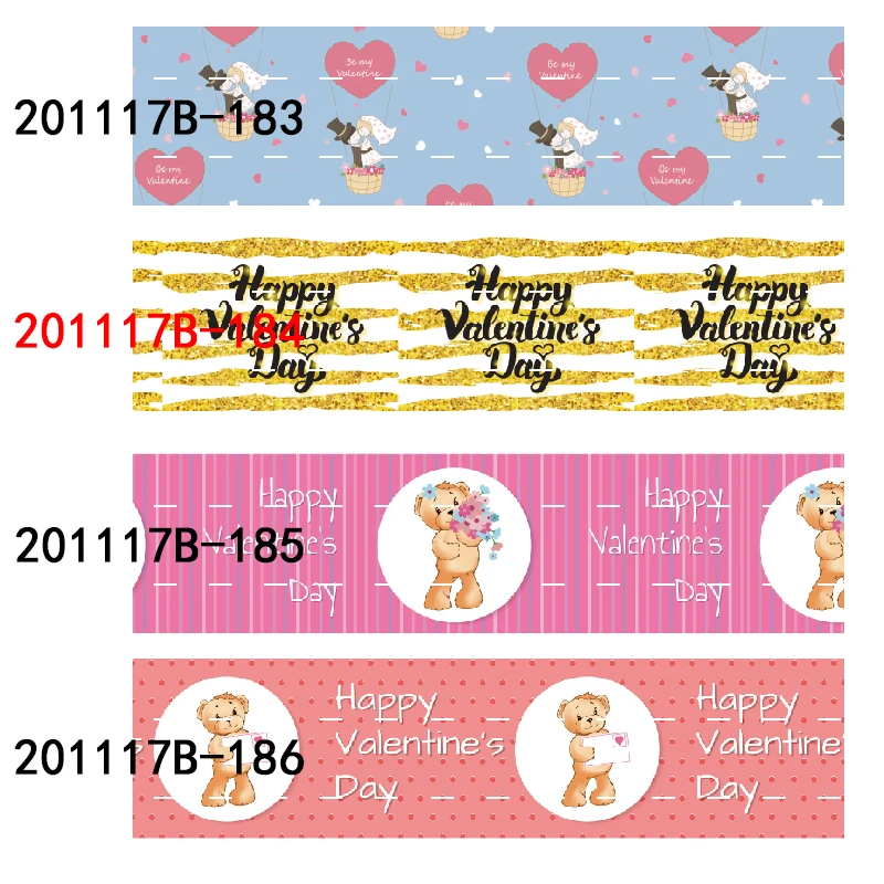 

Лента в рубчик с принтом ко Дню Святого Валентина, 16 мм, 22 мм, 25 мм, 35 мм, 50 мм, 75 мм