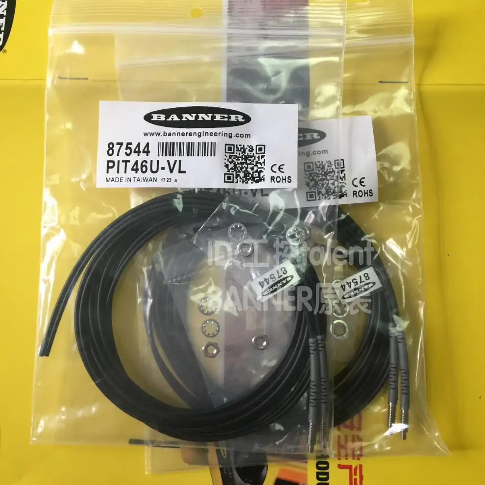 

new economic plastic optical fiber PBT46U-VL Straight reverse M6PIT46U-VL to shoot M4