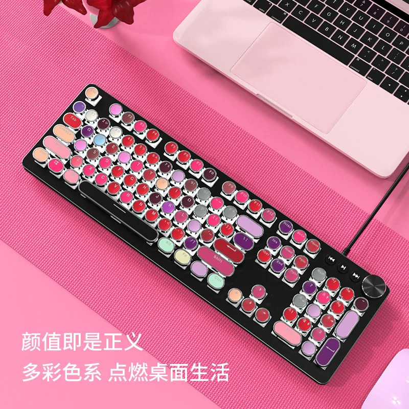 

Lipstick Electroplating Steampunk Retro Circular Colorful Mechanical Keyboard Universal Gaming Keyboard 104-Key Cap