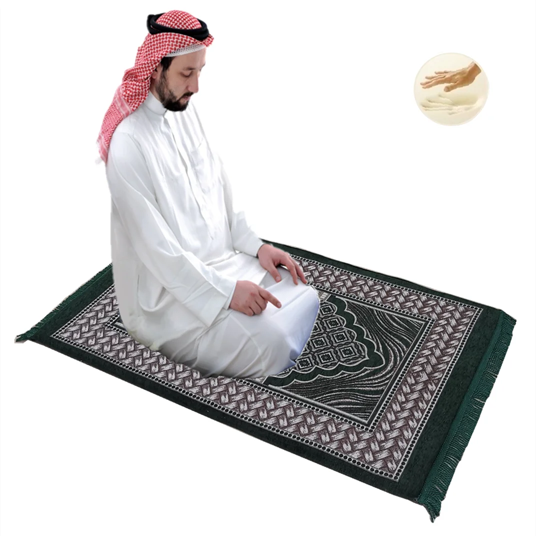 Prayer Rug Carpet Islamic Muslim Salah Meditation Mat Soft comfortable Memory foam prayer carpet