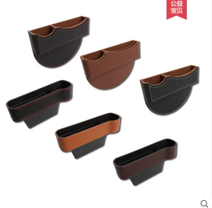 FOR Volkswagen New Magotan B8 Passat Lingdu Langyi cc Tiguan L central control water glass panel seat gap storage box | Автомобили и