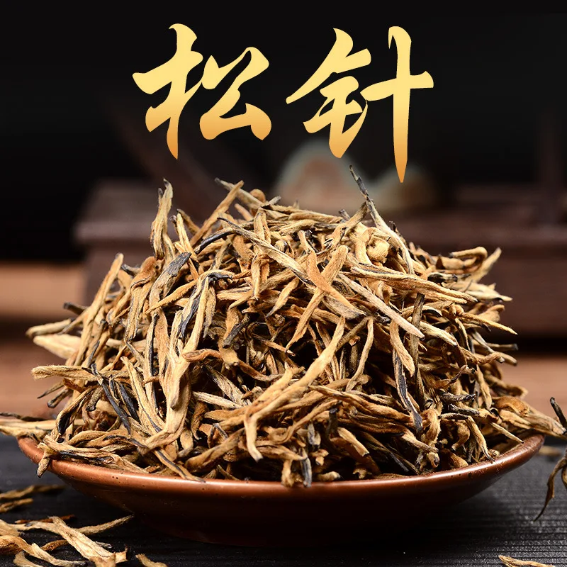 

Женский китайский чай, иглоукалывающая игла, Юньнань, черный чай 200 г, китайский черный чай dianhong, чай Юньнань